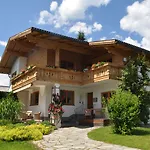Ferienwelt Kesselgrub In Altenmarkt-zauchensee מלון אלטנמרקט אים פונגאו